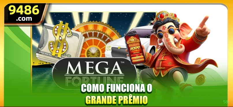 App 58r